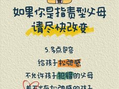 -上海嘉宁·心理咨询中心