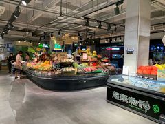 -超级物种(省府店)