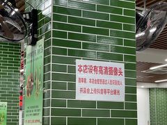 -南记食粥坊·宵夜大排档(莲花总店)