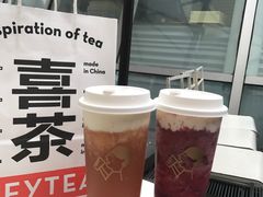 -喜茶(深圳福田星河COCO Park店)