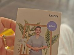 -LANN I 蘭 泰式古法按摩(徐家汇城开YOYO店)