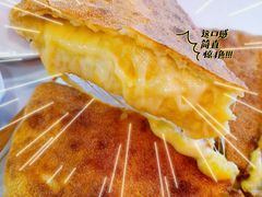 爆浆榴莲披萨-烁先生披萨·儿童餐下午茶(河南岸店)
