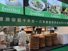 -黑窑厂糖油饼烤鸭·清真菜(旗舰店)