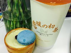 -PAUL LAFAYET 法式甜品(国金中心商场店)