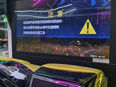 -Play1家庭娱乐中心(包河大玩家店)