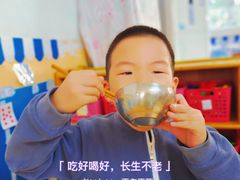 -北京市邮政管理局海慧寺幼儿园