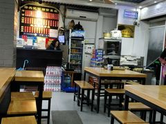 大堂-裕兴记·三虾面(西北街总店)