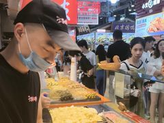 -周小亮丁家坡洋芋(全国总店)