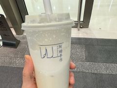 -阿嬷手作(上海万象城店)