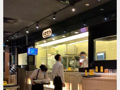 -大家乐(广州荔湾领展广场店)