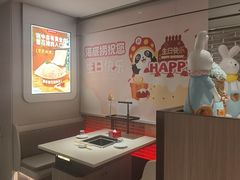 -海底捞火锅(高科广场店)