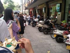 -潮镇老尾牛杂(环城西路店)