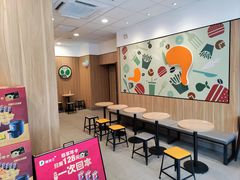 -德克士(玉祥门店)