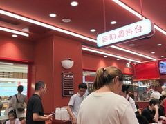-喜家德虾仁水饺(长泰广场店)