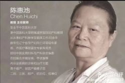 -美德因妇儿医院