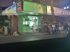 -能手汽车隔热膜旗舰店·3M贴膜体验中心