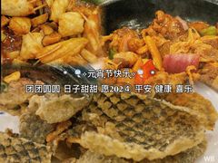 -大嫂镬仔·焖鸡煲·啫啫煲(逢源路店)