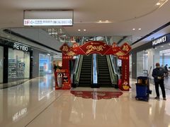 -万达广场(临港店)