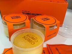 -KUMO KUMO甜品·冰淇淋(深圳壹方城店)