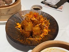 XO酱脆皮萝卜糕-天然台1908(中建广场店)