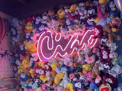 -CIAO·团建聚餐·生日派对轰趴馆(福田店)