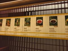 -巴奴毛肚火锅(龙湖锦艺城店)