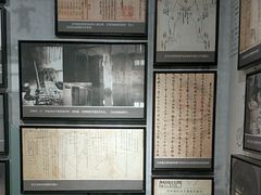 -青岛德国监狱旧址博物馆