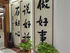 -滴水坊(星云文教馆店)