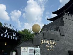 -东关历史文化旅游区-东门遗址