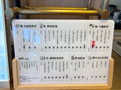 -都可手作(学士街手作店)