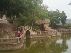 -鸿山公园