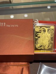 -周生生Chow Sang Sang(先天下店)