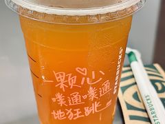 -星巴克臻选(苏州汇豪店)