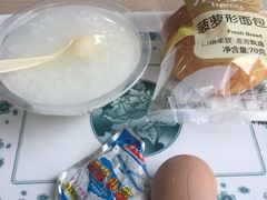-爱康国宾体检中心(五角场万达广场分院)