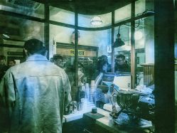 -IMUSE BARBER SHOP