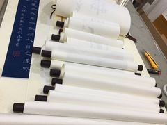 -宸宸画框裱画配框工厂店(莘庄店)