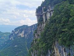 -重庆云阳龙缸景区