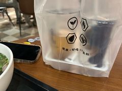 -注春·荞麦奶茶(新天地旗舰店)