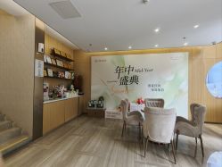 -爱帝宫月子中心(罗湖别墅院)