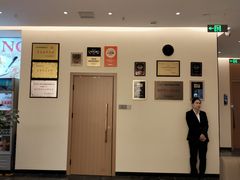 -羊瑞堂·横山炖羊肉·陕菜(未央路旗舰店)