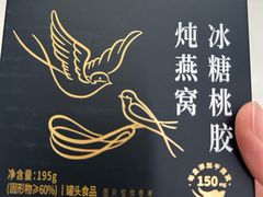 -水木锦堂·自助铁板烧(五道口购物中心店)