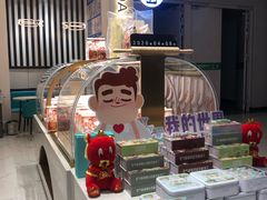 -爸爸糖吐司面包(兰州中心店)
