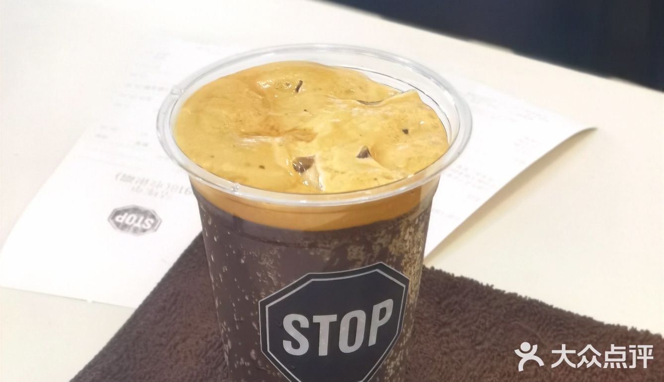探店日常--STOP COFFEE（福山路店）