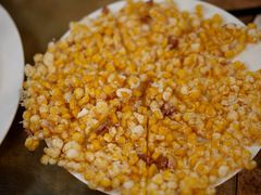 玉米烙-揭阳钟记小食(福田新村店)