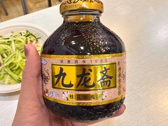 -黑八私房老北京炸酱面