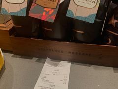 -星巴克臻选(深圳宝安大仟里1店)
