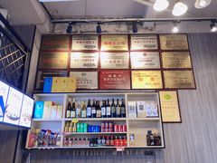 -阿古牛肉丸(一建店)