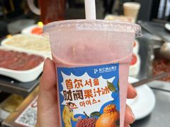 -川西坝子火锅(清江东路3.0直营店)
