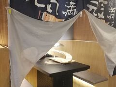 -虎焱炭火烧肉