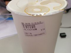 -CoCo都可(天虹广场)